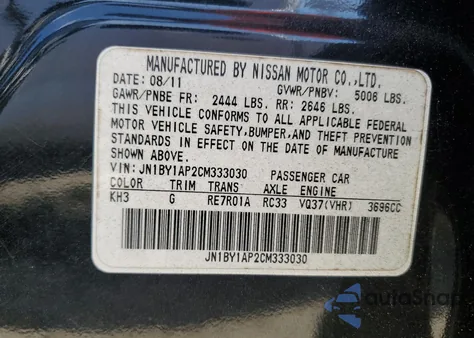 2012 Infiniti M37 from USA, damaged, VIN JN1BY1AP2CM333030